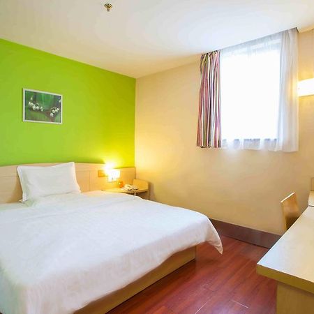 7Days Inn Guiyang Posts And Telecommunications Building 객실 사진