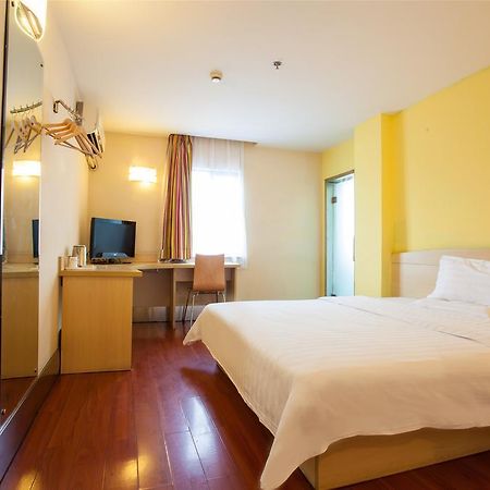 7Days Inn Guiyang Posts And Telecommunications Building 외부 사진