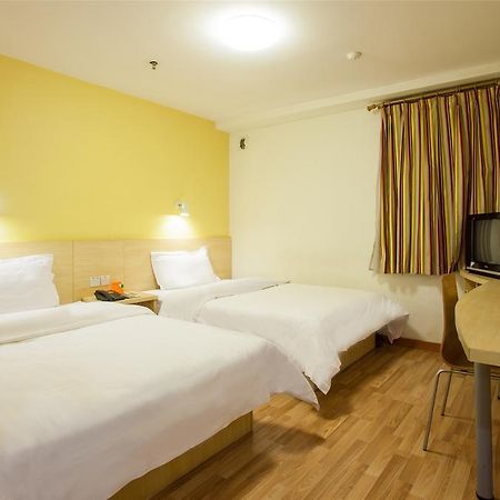 7Days Inn Guiyang Posts And Telecommunications Building 외부 사진