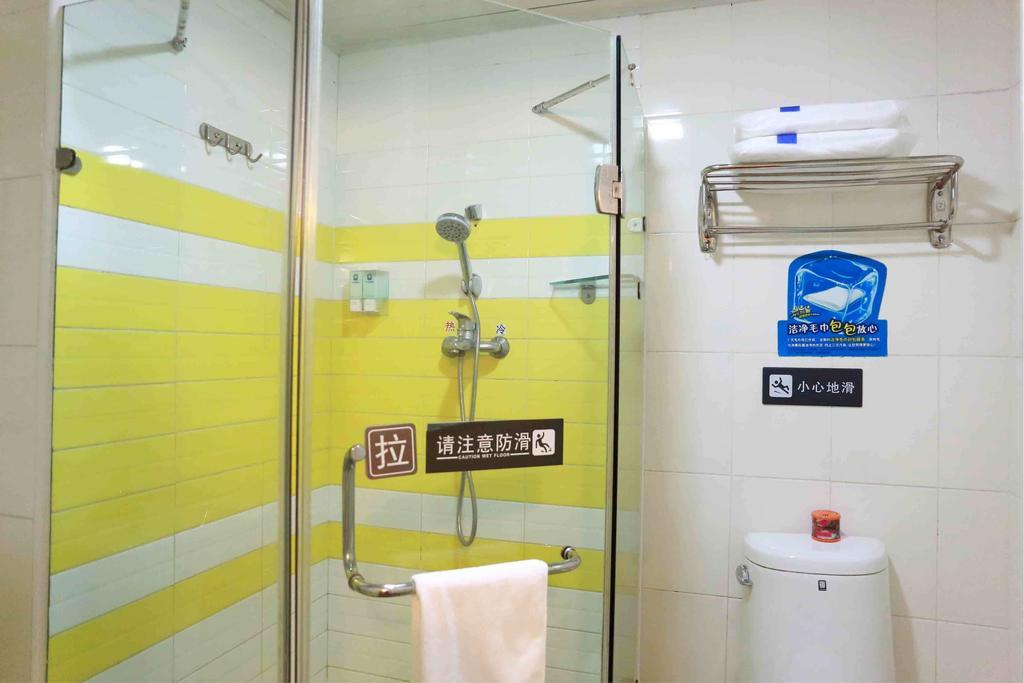 7Days Inn Guiyang Posts And Telecommunications Building 객실 사진