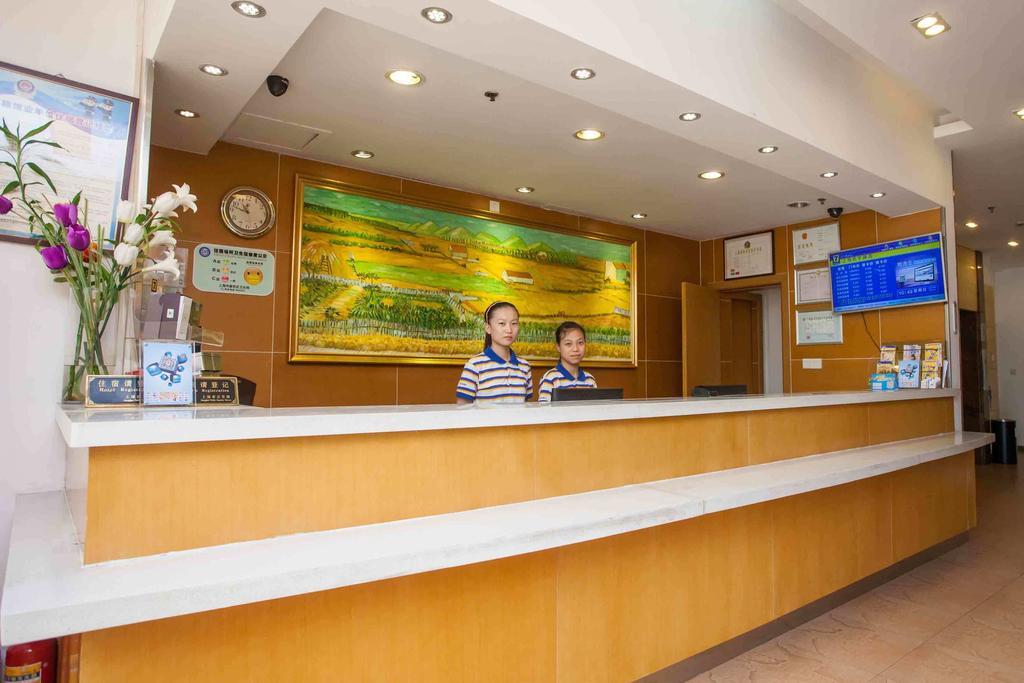 7Days Inn Guiyang Posts And Telecommunications Building 외부 사진