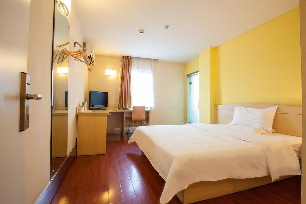 7Days Inn Guiyang Posts And Telecommunications Building 외부 사진