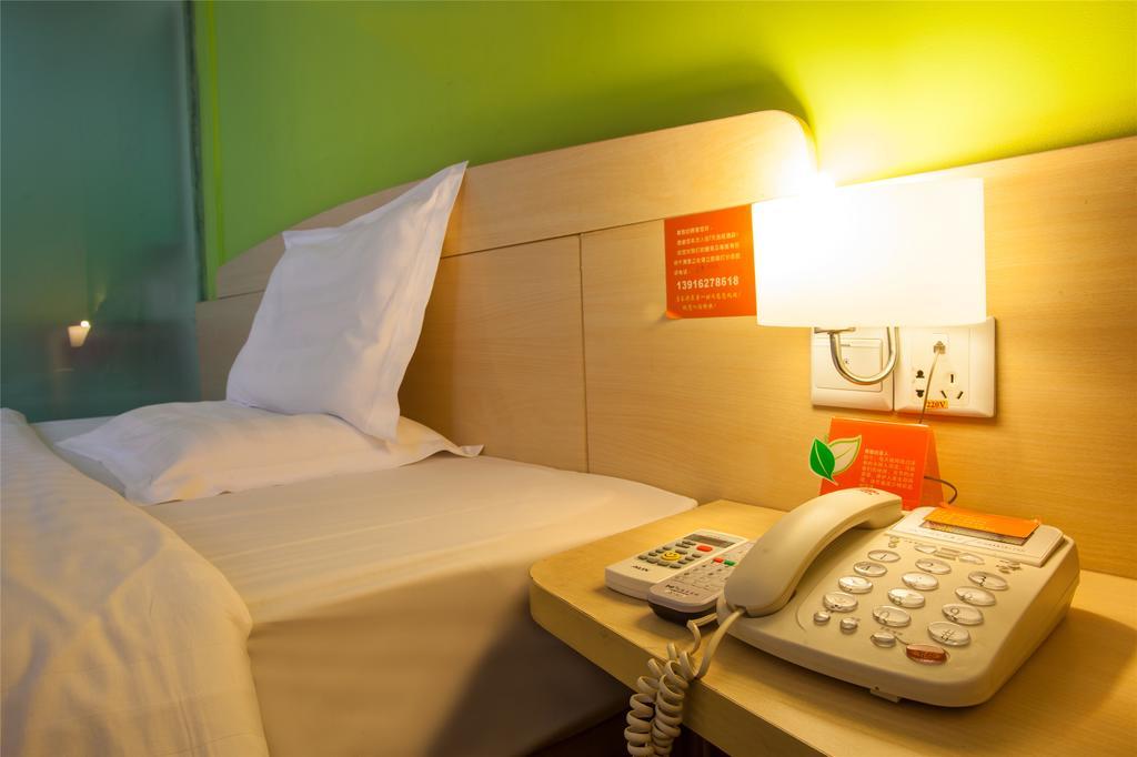 7Days Inn Guiyang Posts And Telecommunications Building 외부 사진