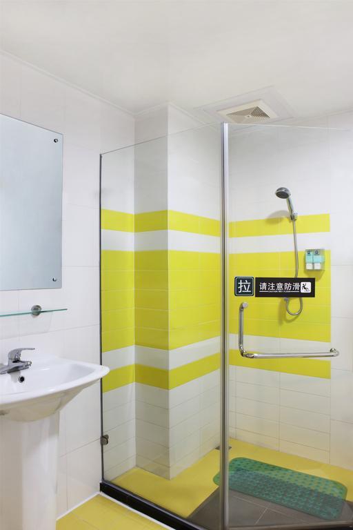 7Days Inn Guiyang Posts And Telecommunications Building 외부 사진
