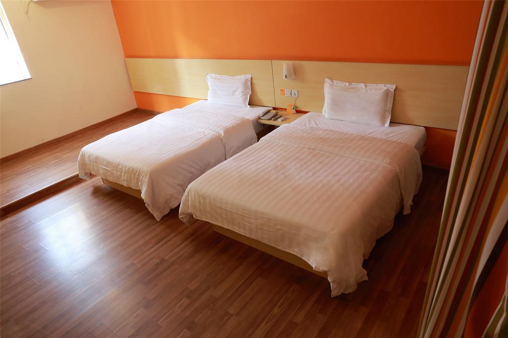 7Days Inn Guiyang Posts And Telecommunications Building 외부 사진